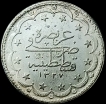 Silver Twenty Kurush Coin of Ottoman Empire of Turkey.