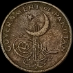1961-Bronze-One-Paise-Coin-of-Pakistan.
