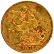 1879 Gold Sovereign Coin of Queen Victoria of Australia.