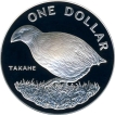 1982 Silver One Dollar Proof Coin of New Zealand.