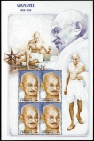 Gandhi Sheetlet with 4V Stamps of Dominica.