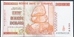 Five-Billion-Dollars-Note-of-2008-of-Zimbabwe.