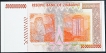 Five-Billion-Dollars-Note-of-2008-of-Zimbabwe.