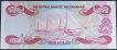 Three Dollars Note of 1984 of Bahamas.