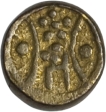 Scarce-Travancore-Brass-Puveera-Token-of-Tirucoilur-Region.