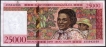 Twenty Five Thousand Francs Note of 1998-2003 of Madagascar.