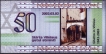 Fifty Salomai Note of 2002 of Lithuania.