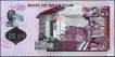 Twenty-Five-Rupees-Note-of-2013-of-Mauritius.