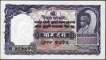 Ten Rupees Note of 1951 of Nepal.