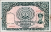 One Hundred Kyats Note of 1958 of Myanmar.