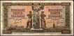 Five Thousand Drachmai Note of 1942 of Greece.