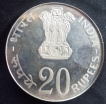 20 Rupees - FAO - Grow More Food - Proof Coin