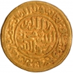 Delhi Sultanate Gold Heavy Dinar Coin of Muhammad bin Tughluq.