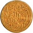 Delhi Sultanate Gold Heavy Dinar Coin of Muhammad bin Tughluq.