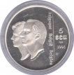 1996 Silver Five Ecu Proof Coin of Belgium.