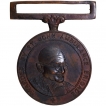 Mahatma Gandhi Bronze Seva Medal For Service to Humanity Awarded by St. John Ambulance Brigade on 1972.