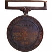 Mahatma-Gandhi-Bronze-Seva-Medal-For-Service-to-Humanity-Awarded-by-St.-John-Ambulance-Brigade-on-1972.