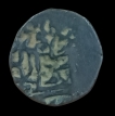 Bull type Billon Jital Coin of Ala-ud-din Muhammad bin Takash of Khwarizm Shahs.