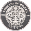 1992 Silver Three Hundred Ngultrum Proof Coin of Bhutan.