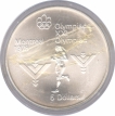 1976 Five Dollars Proof Coin of Canada.