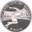 1992 Silver Ten Dollars Proof Coin of Cook Island. 