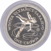 1984 Silver One Crown Proof Coin of Isle of Man. 