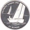 Silver Twenty Five Rupees Proof Coin of Seychelles Issued in 1996.