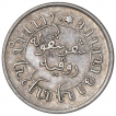 Silver 1/10 Gulden Coin of Netherlands East Indies Issued in 1938.