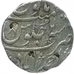 Maratha Confederacy Silver Rupee Coin of Ahmadabad Mint.