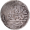 Silver Abbasi Coin of Shah Abbas II of Irwan Mint of Iran.