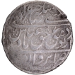 Silver Abbasi Coin of Shah Abbas II of Irwan Mint of Iran.