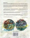 Book-of-The-Coins-of-India-Mughal-Emperors-Part-VIII-by-Arthur.