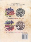 Book-of-The-Coins-of-India-Mughal-Emperors-Part-VII-by-Arthur