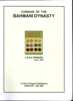 A-Book-of-Coinage-of-the-Bahmani-Dynasty-By-JVSV-Prasad.