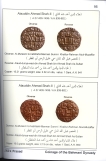 A-Book-of-Coinage-of-the-Bahmani-Dynasty-By-JVSV-Prasad.