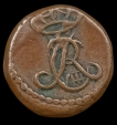 Indo-Danish, Tranquebar,-Christian-VIII Copper-4-Cash-with-Date-1841.