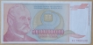 Rare-yugoslavia-500-Billion-Dinara-Note-issued-year-1993