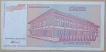Rare-yugoslavia-500-Billion-Dinara-Note-issued-year-1993