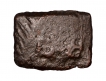 Satakarni-I-Copper-Coin-of-Satavahanas.