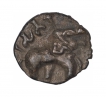 Siri Satakarni Potin coin of of Satavahanas.