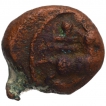 Copper Kasu Coin of Ramayana Series of Thanjavur Nayakas.