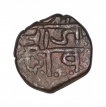 Copper Paisa Coin of  Maratha Confedercy of Chhatrapati Shivaji.