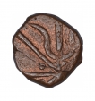 Copper Two Pies Coin of Mewar State Chitor Mint.