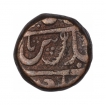 Copper One Paisa Coin of Ratlam State of Raej Series.