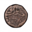 Copper One Paisa Coin of Ratlam State of Raej Series.