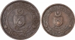 Set of Two Copper Paisa of Muhammad Sa'adat Ali Khan of Tonk.