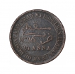 Copper One Fourth Anna Coin of Faisal bin Turkee of Oman.