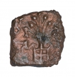 Copper-Coin-of-Eran-Vidisha-Region-City-State-Issue.