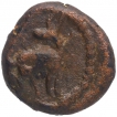 Copper Kasu Coin of  Thanjavur Nayakas of Sri Rama in Extremely fine Condition.