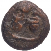 Copper Kasu Coin of  Thanjavur Nayakas of Sri Rama in Extremely fine Condition.
